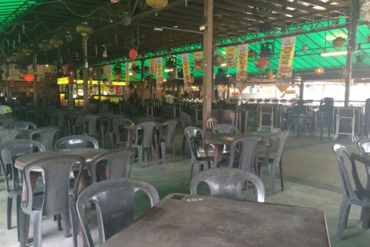 Nasi Lemak Wild Boar